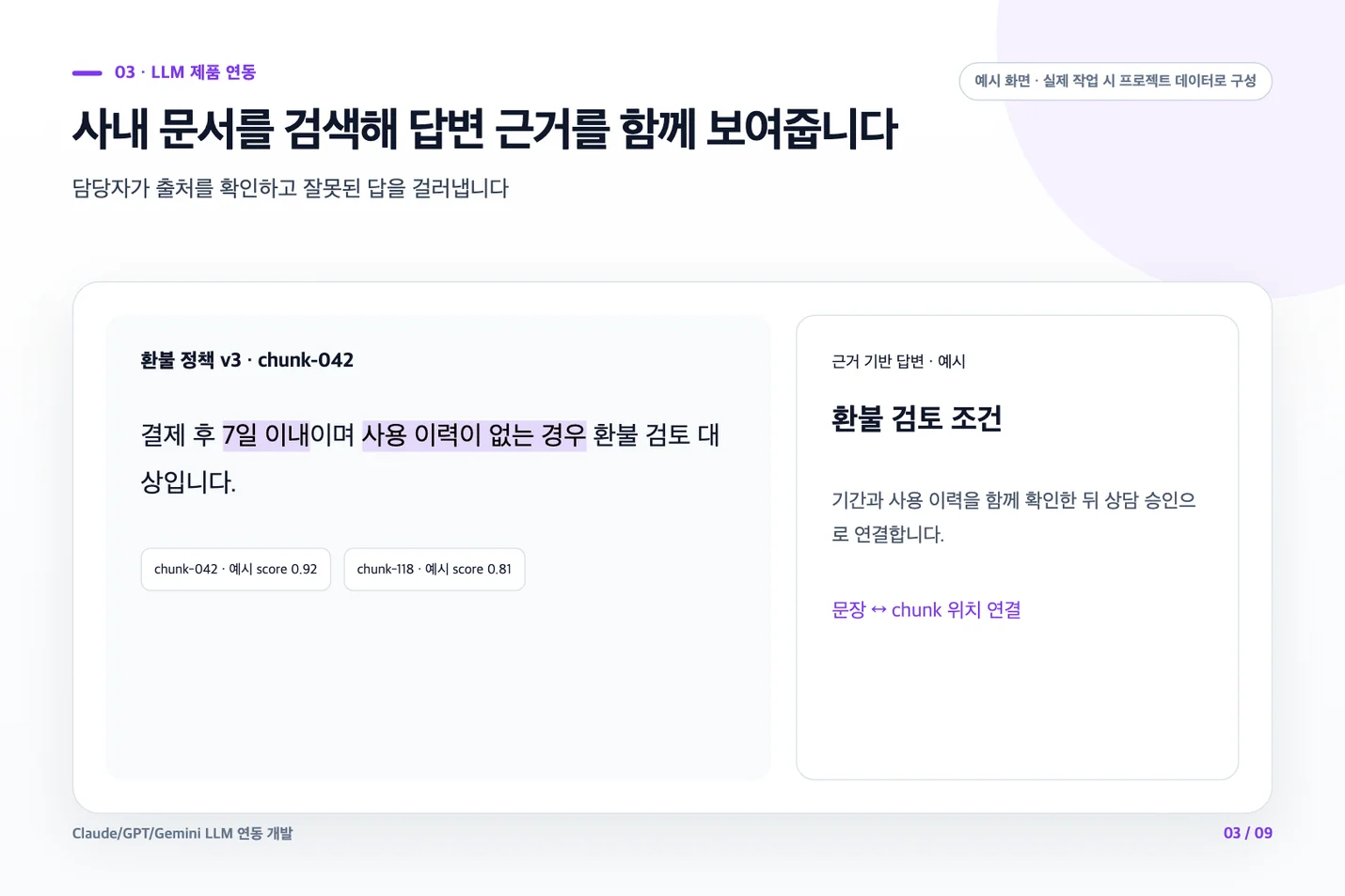상세이미지-2