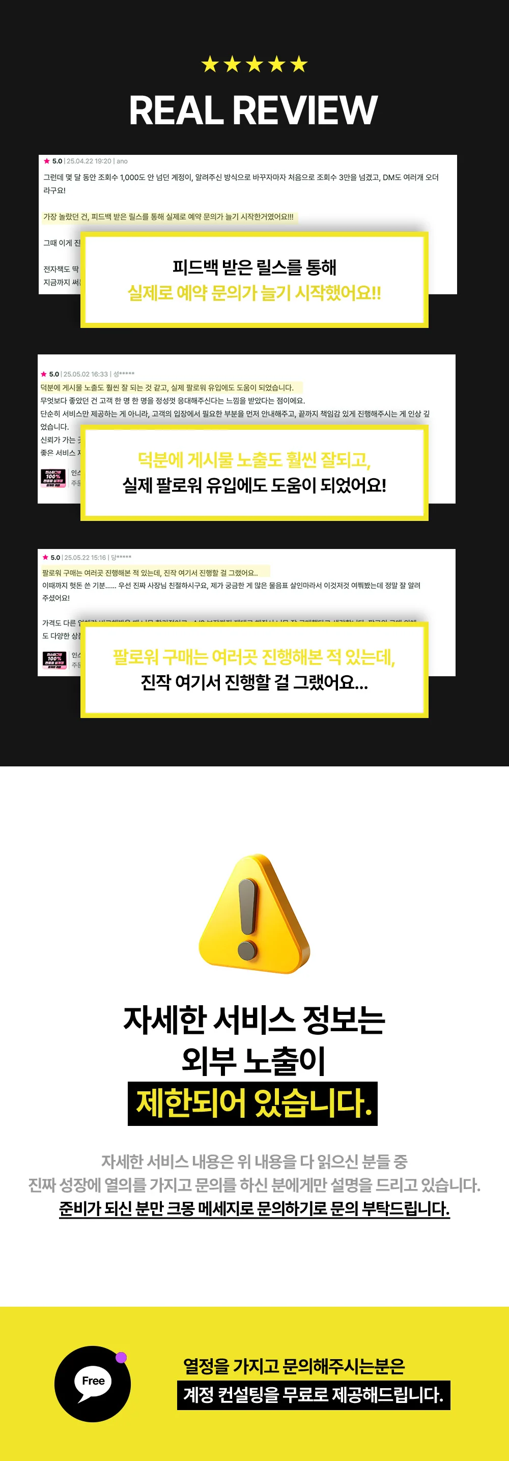 상세이미지-3