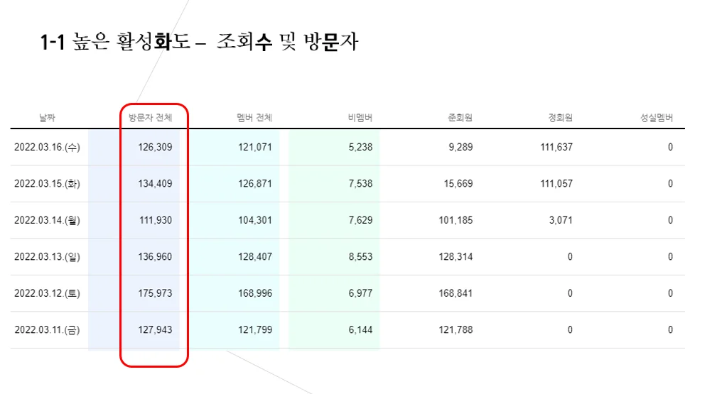 상세이미지-1