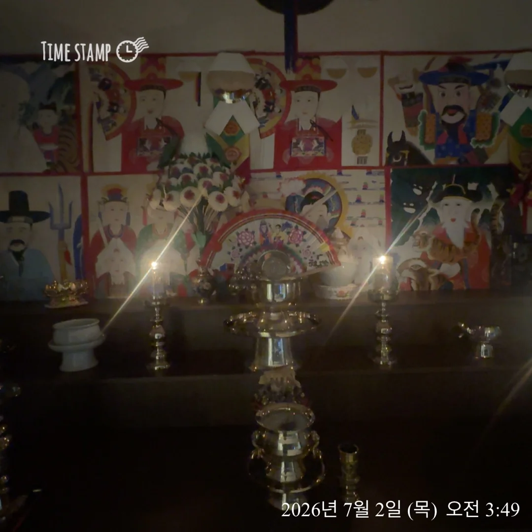 상세이미지-0