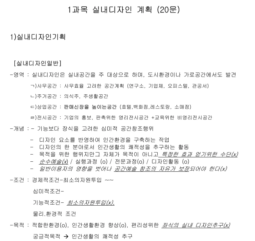 상세이미지-0