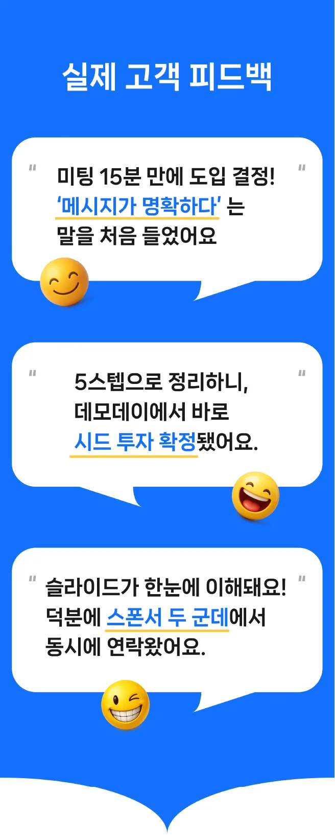 상세이미지-6