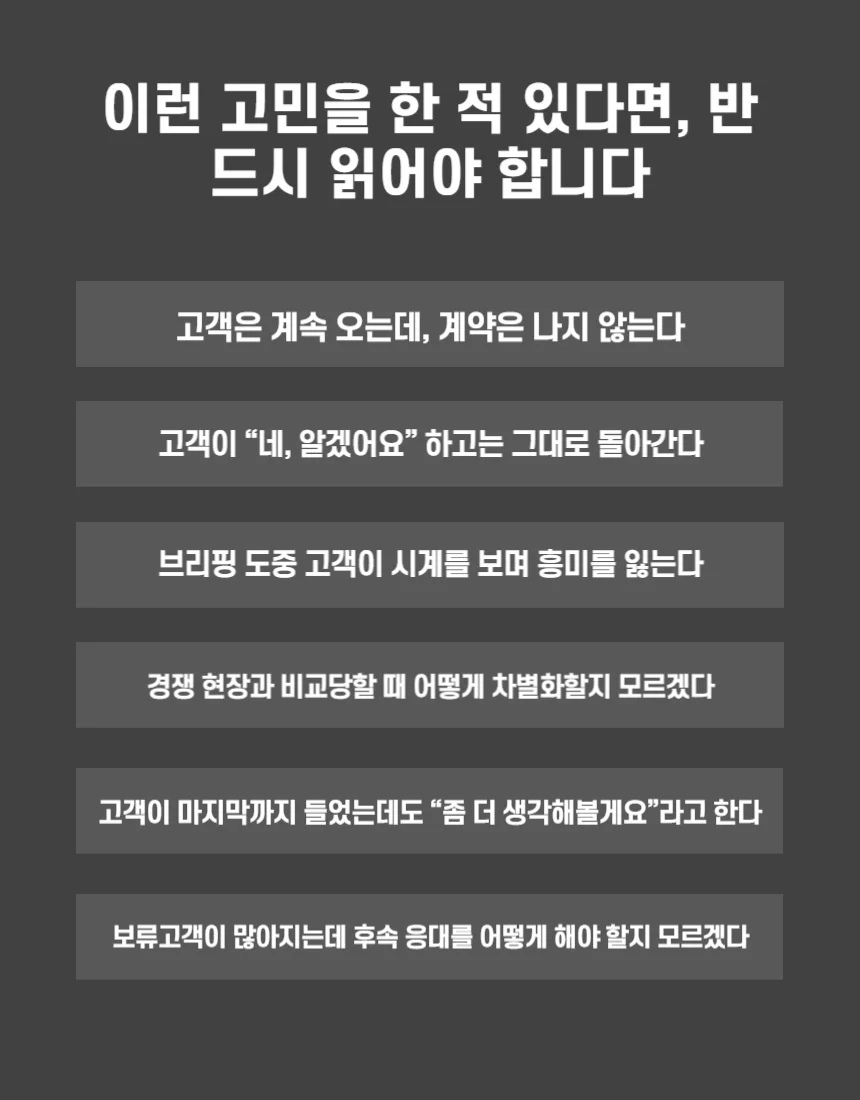 상세이미지-3