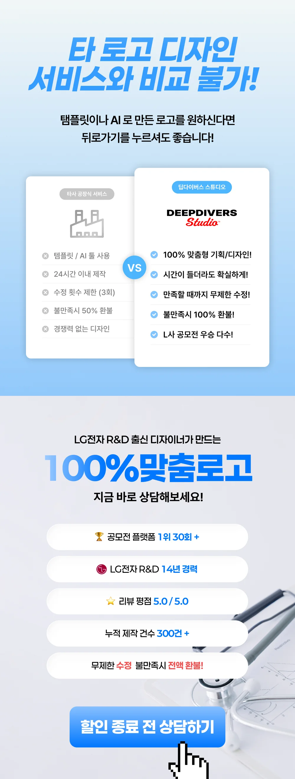 상세이미지-8