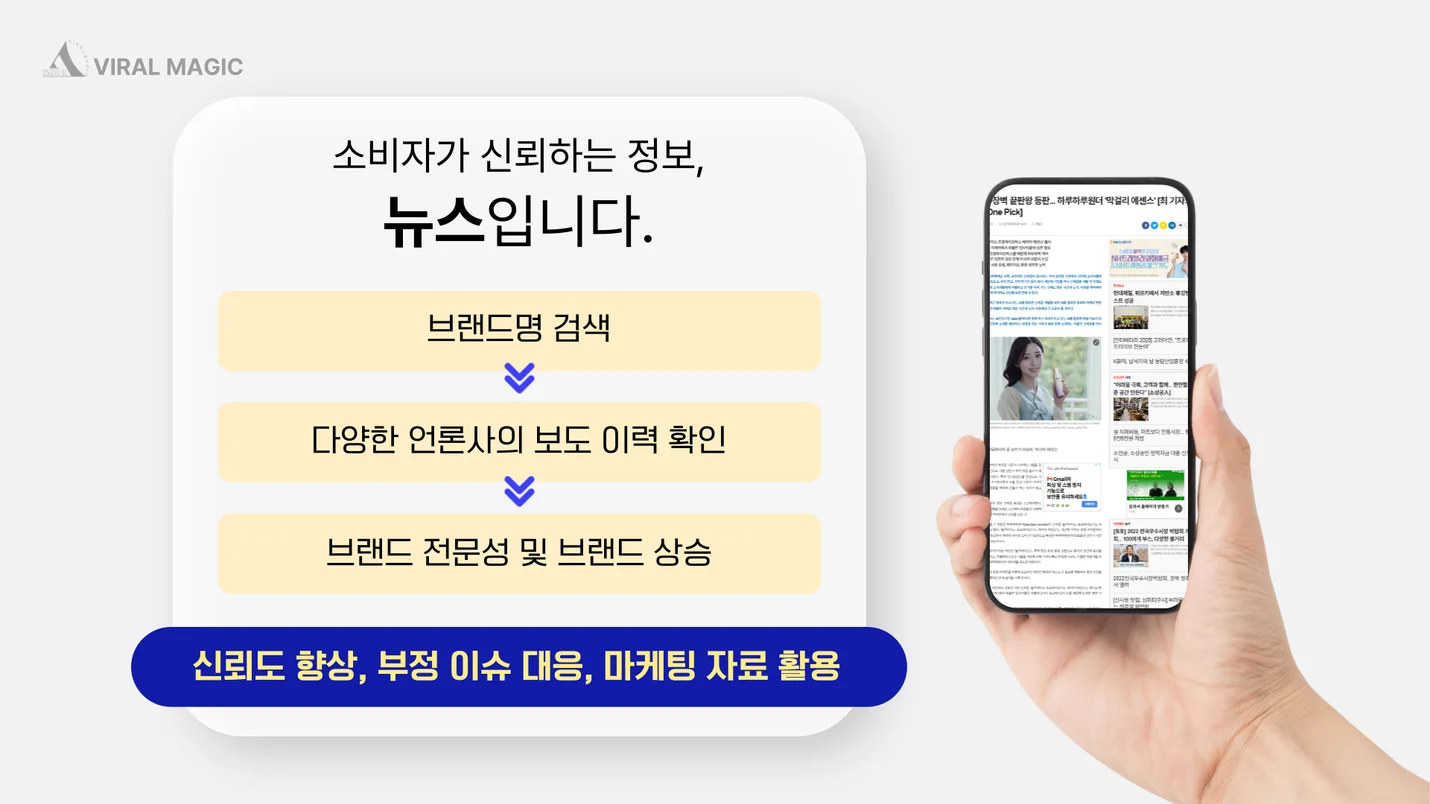상세이미지-2