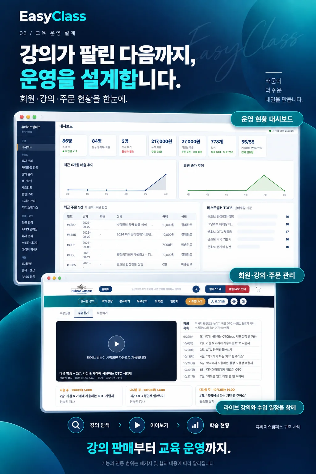 상세이미지-1