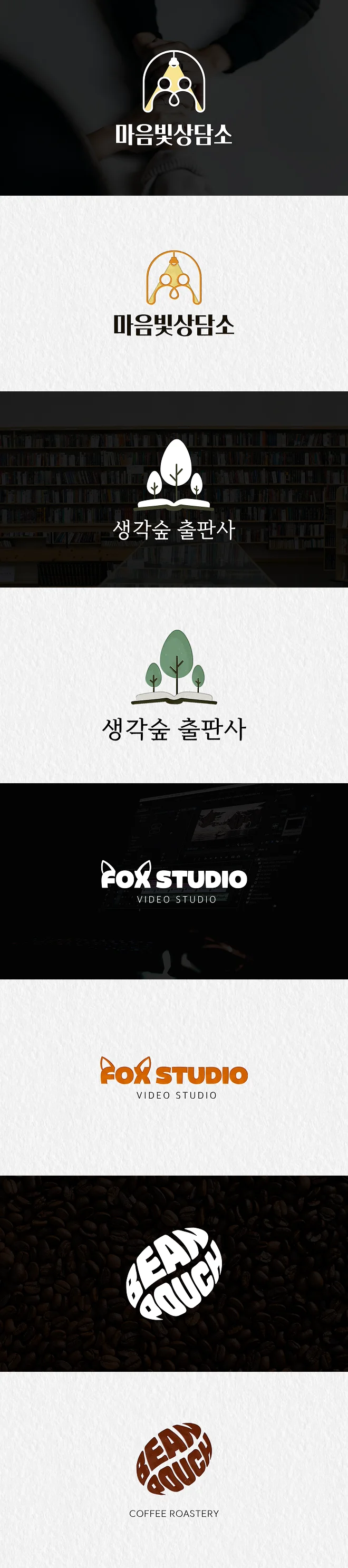 상세이미지-3