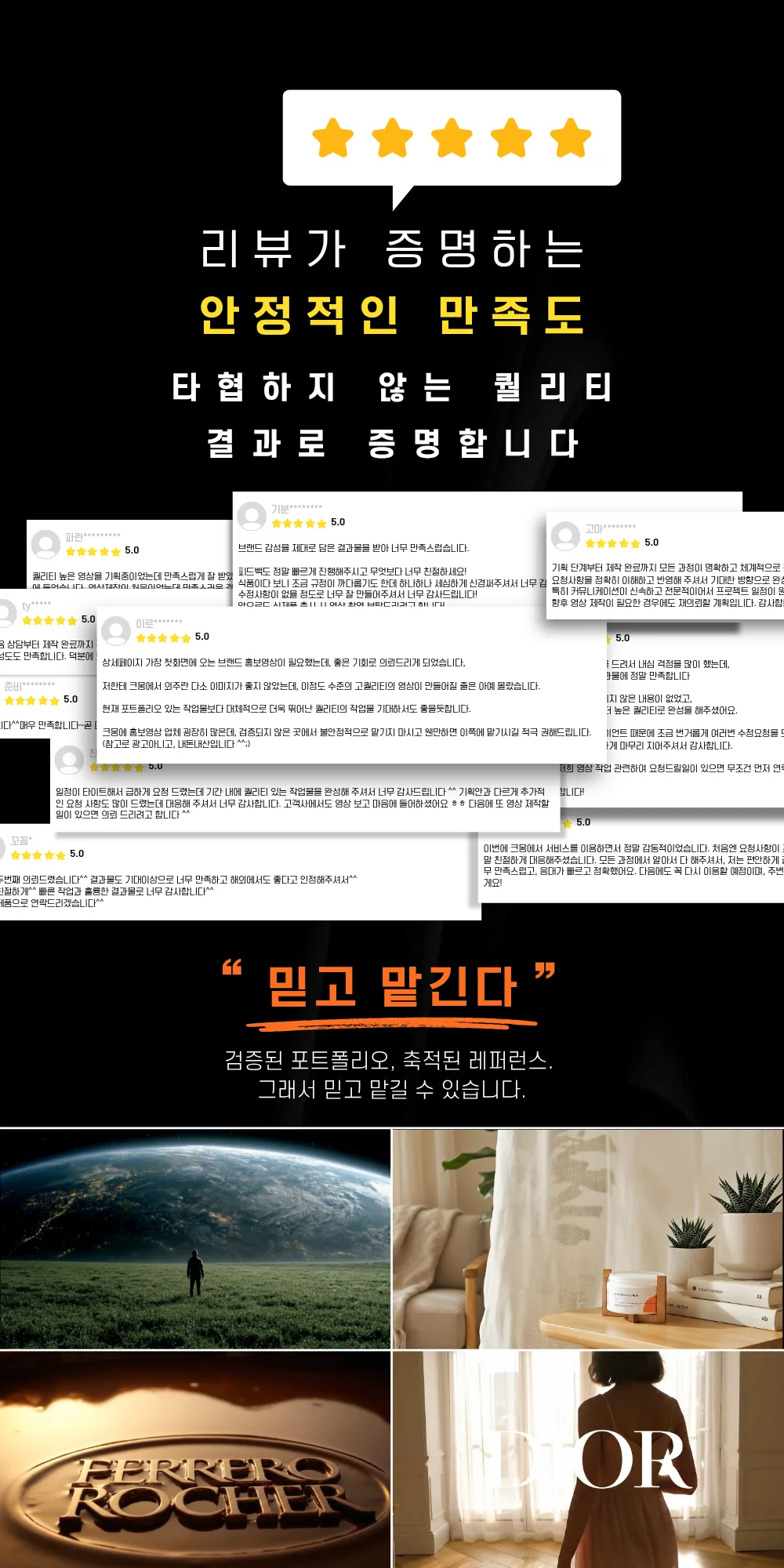 상세이미지-2