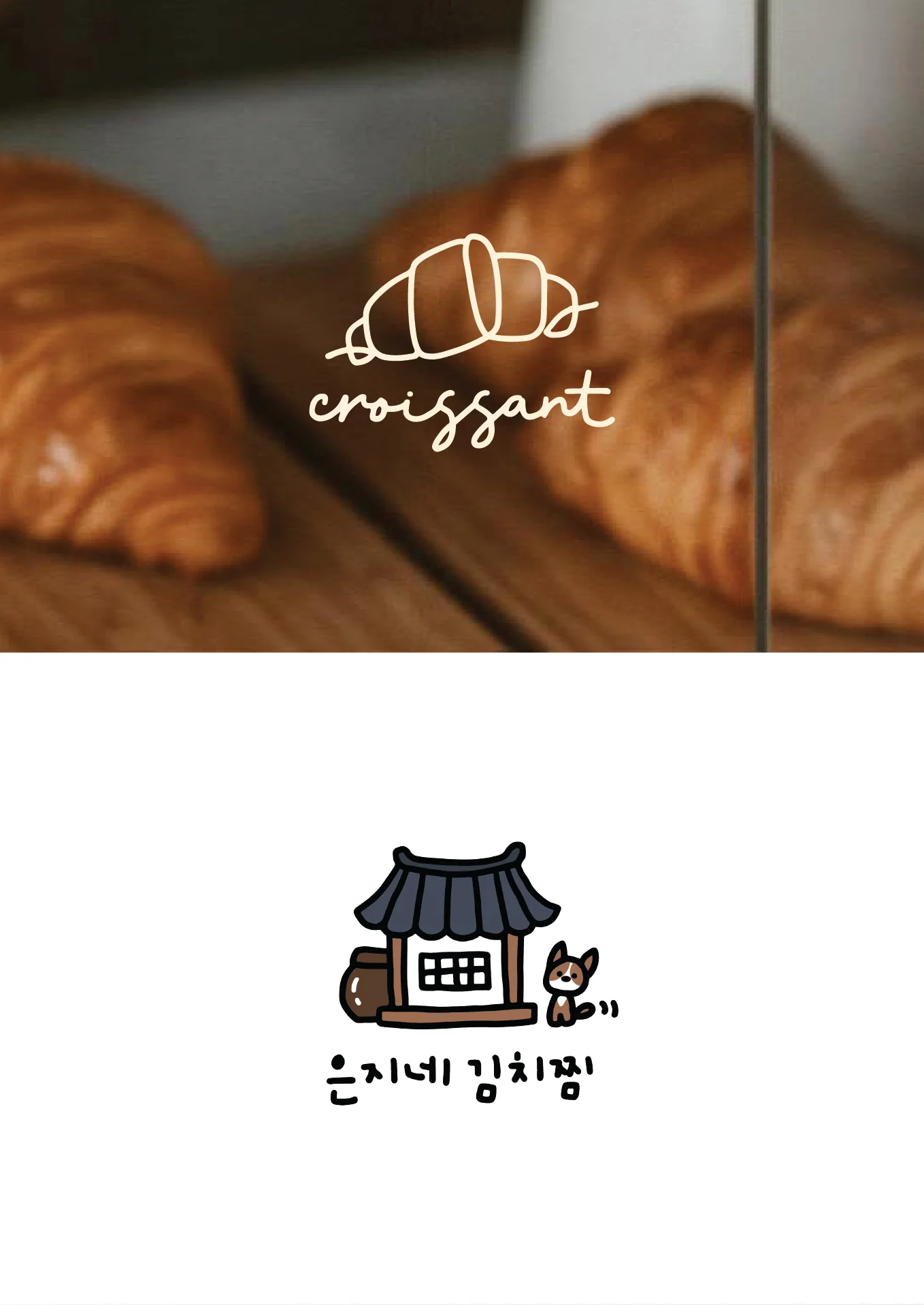 상세이미지-4