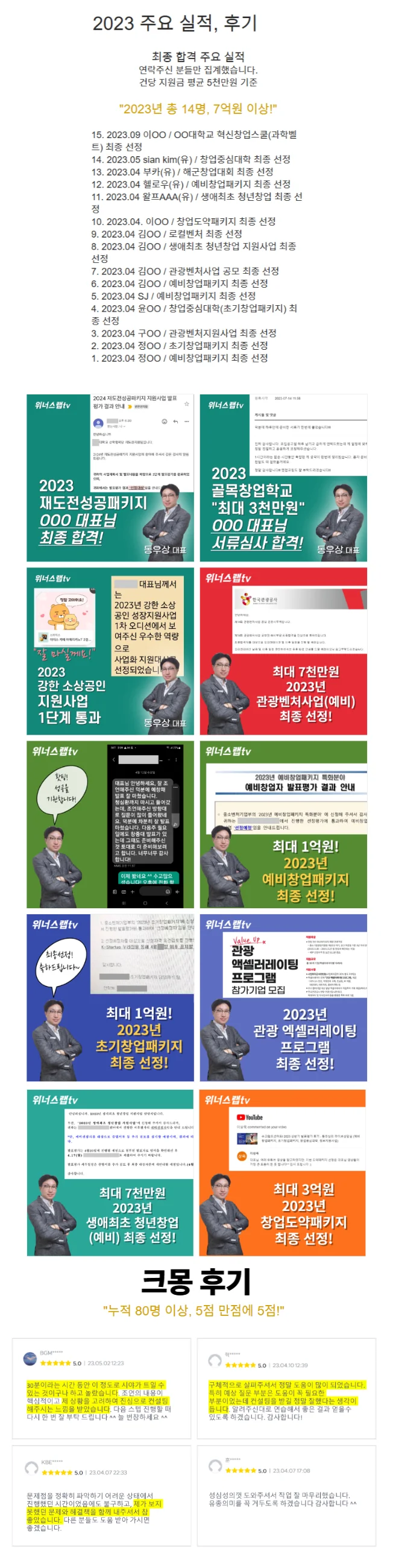 상세이미지-2