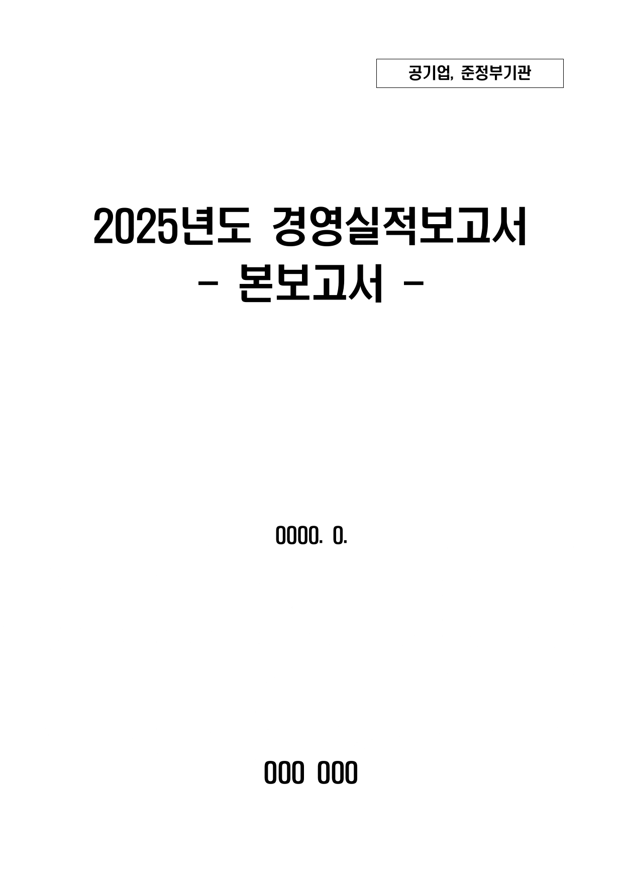 상세이미지-1