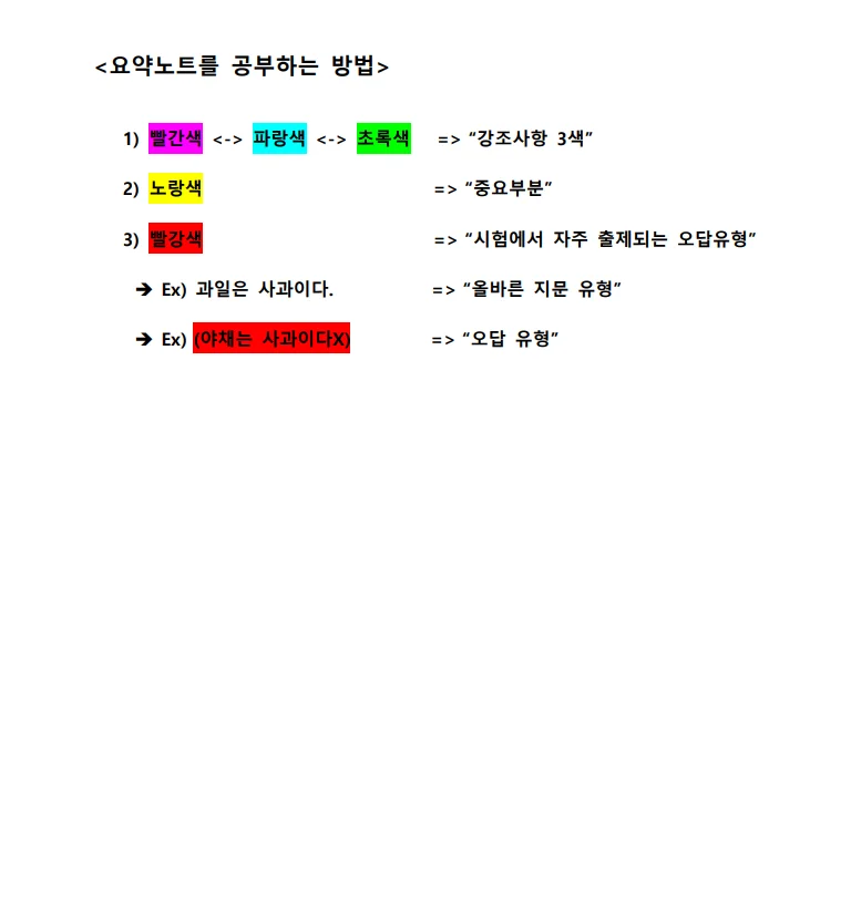 상세이미지-1