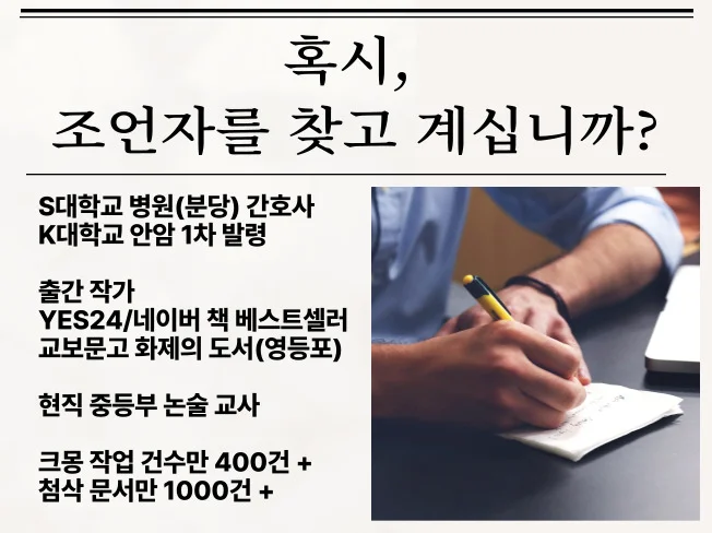 상세이미지-0