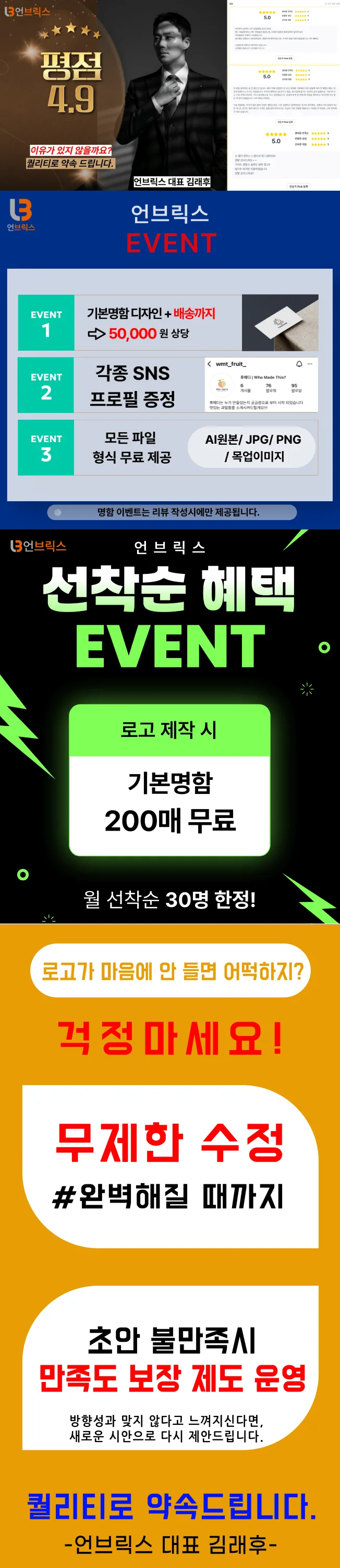 상세이미지-0