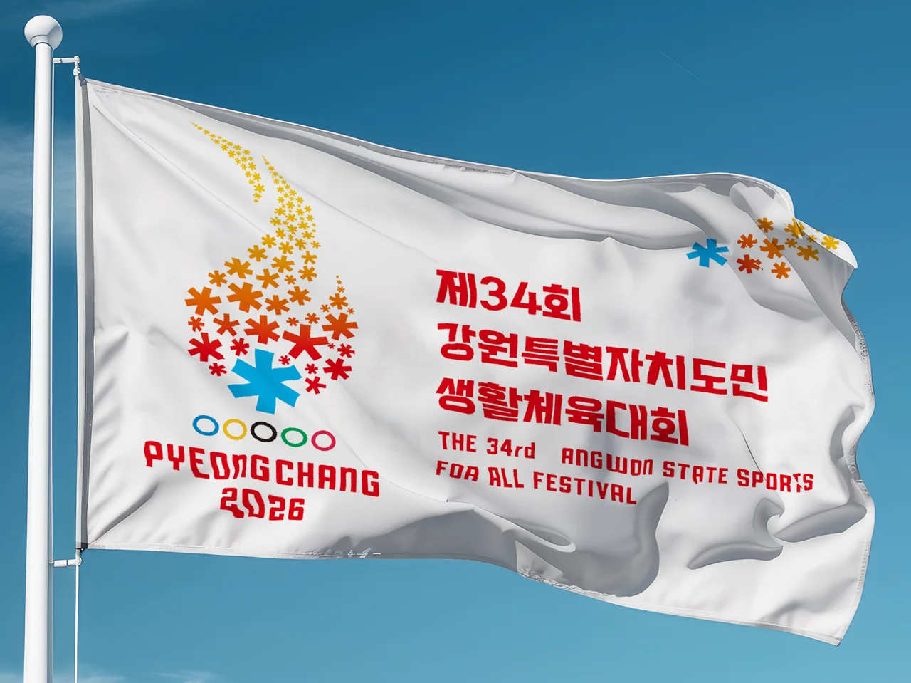 상세이미지-0