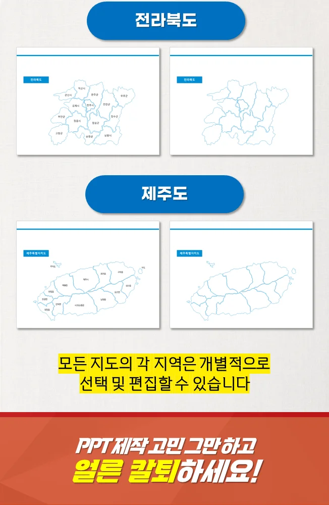 상세이미지-8
