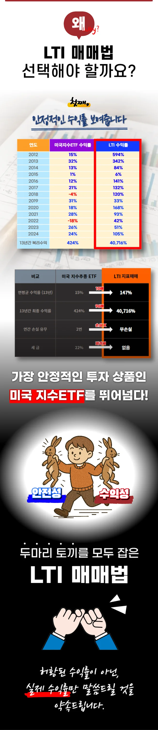 상세이미지-5