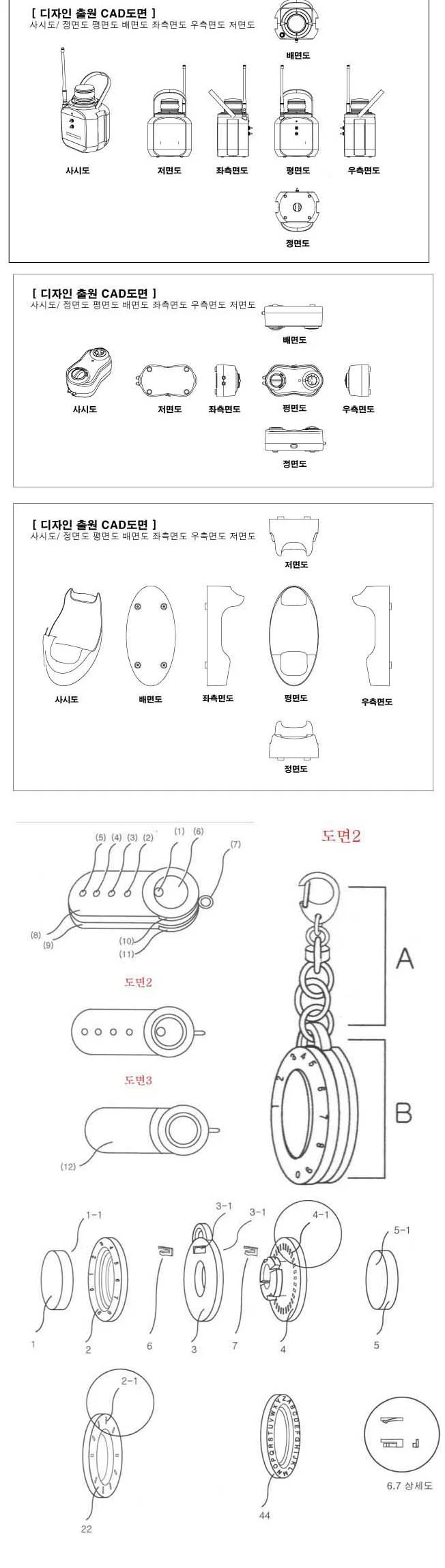 상세이미지-1