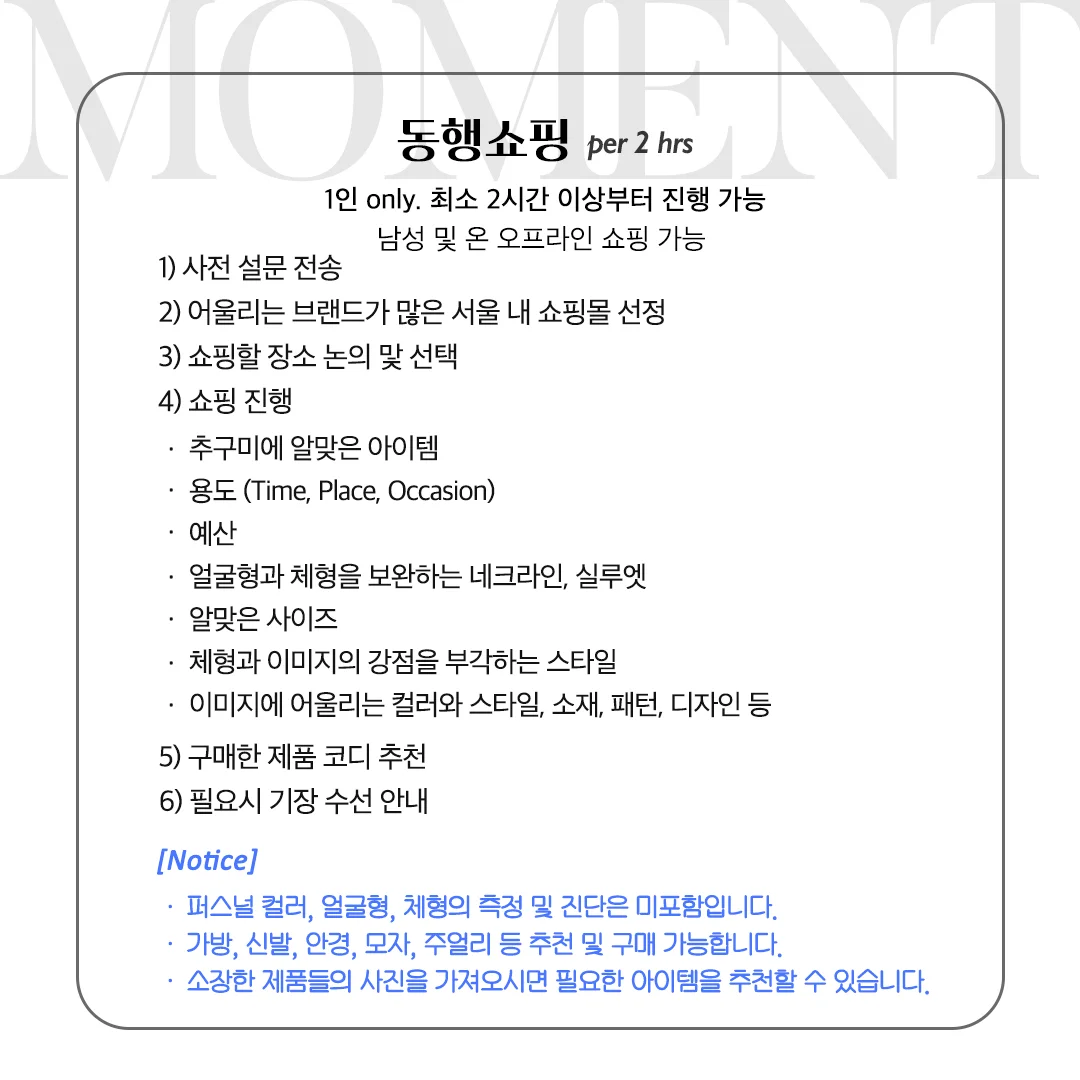 상세이미지-5