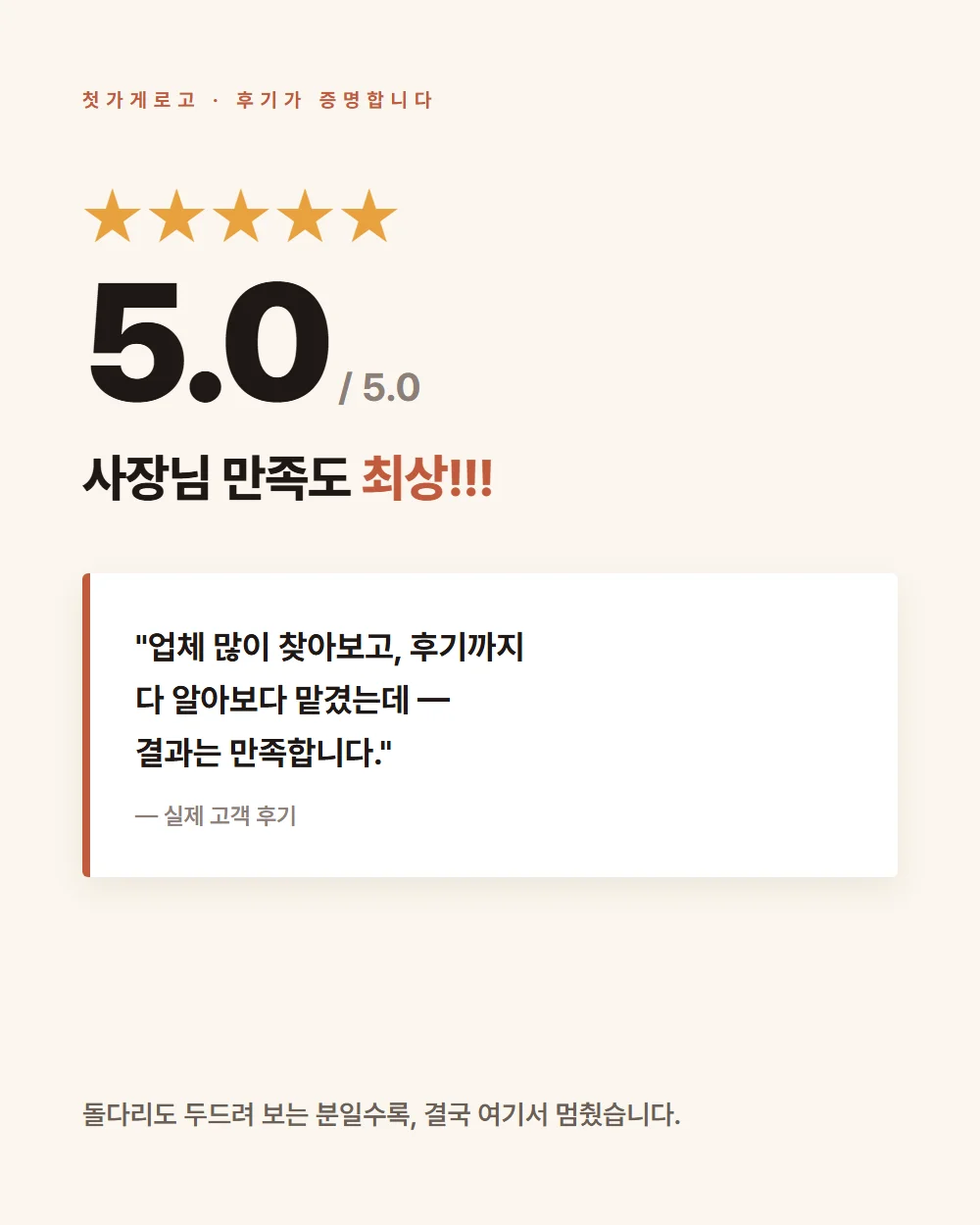 상세이미지-1