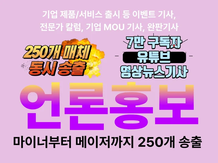메인 이미지