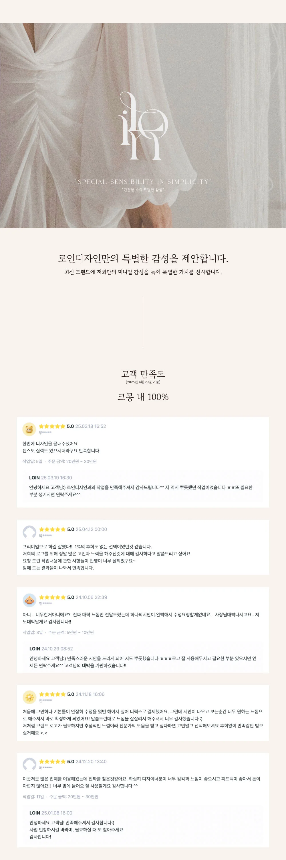 상세이미지-0