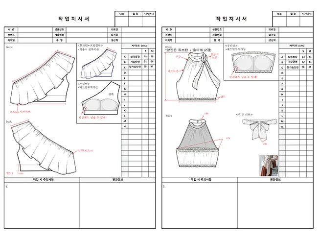 상세이미지-2