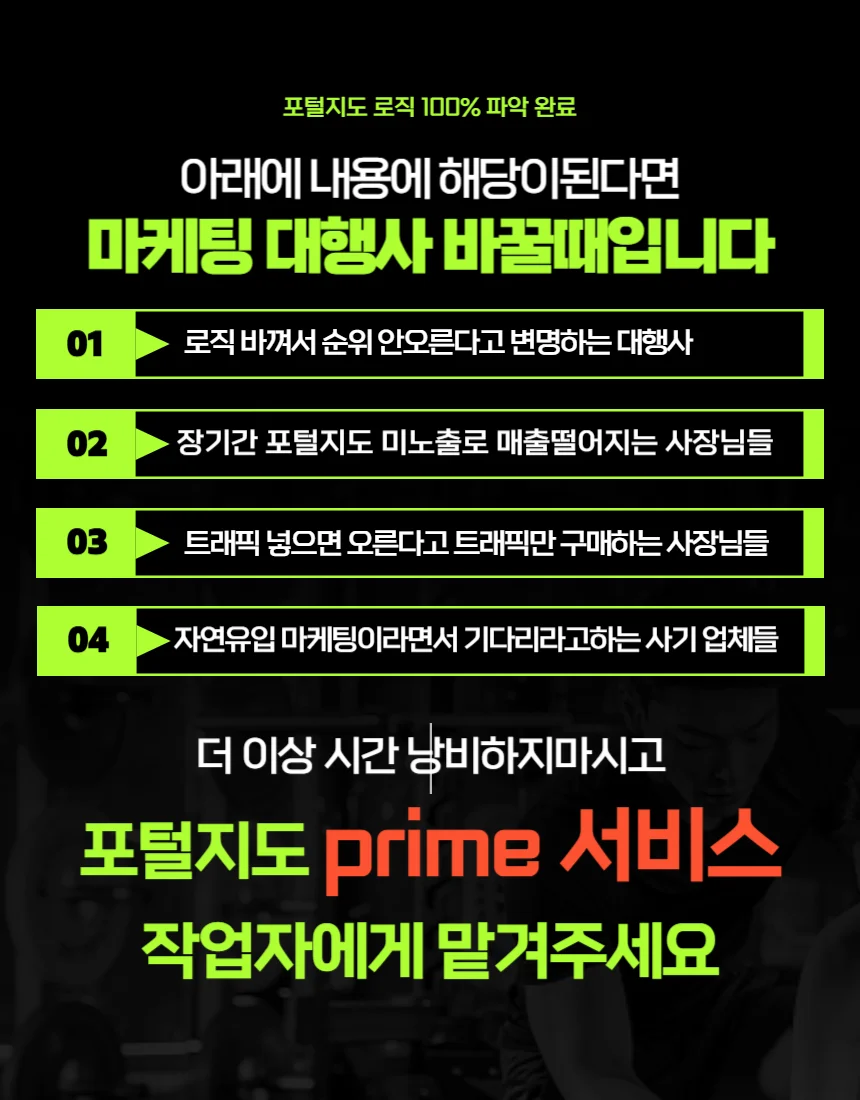 상세이미지-0