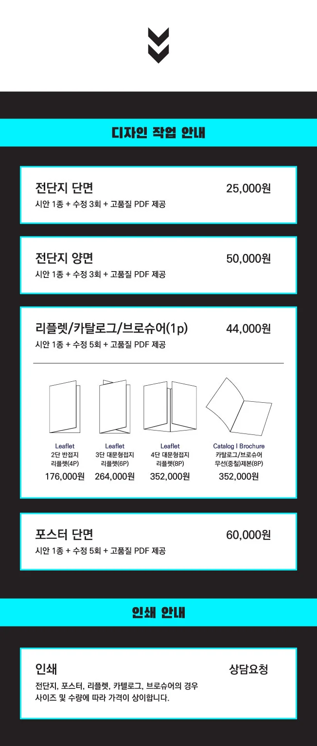 상세이미지-2