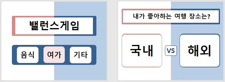 상세이미지-4