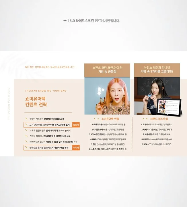 상세이미지-2