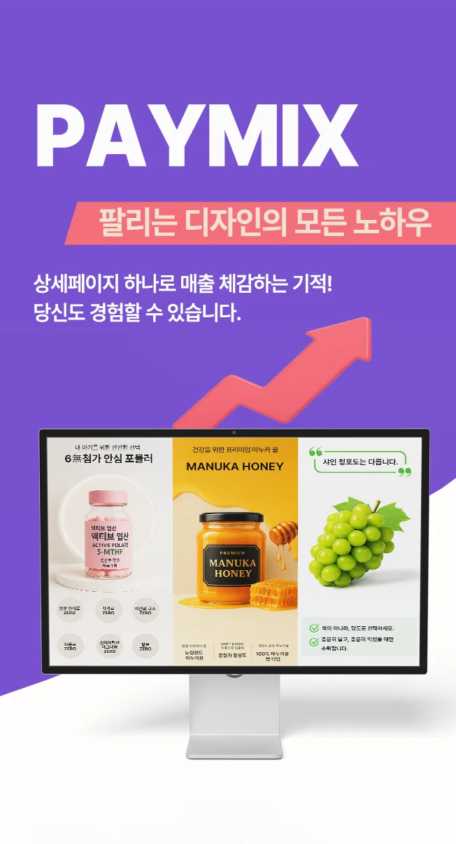 상세이미지-0
