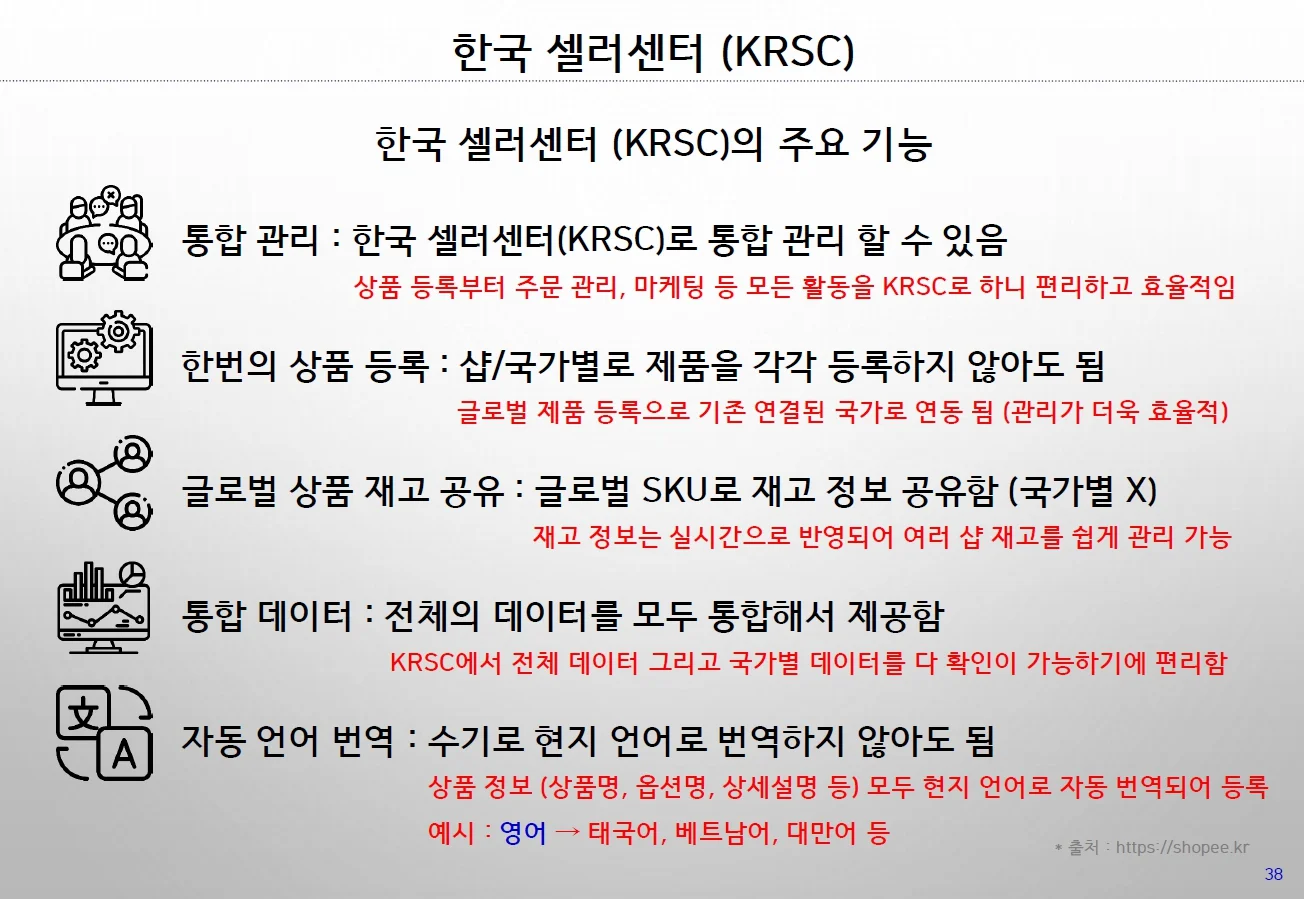 상세이미지-2