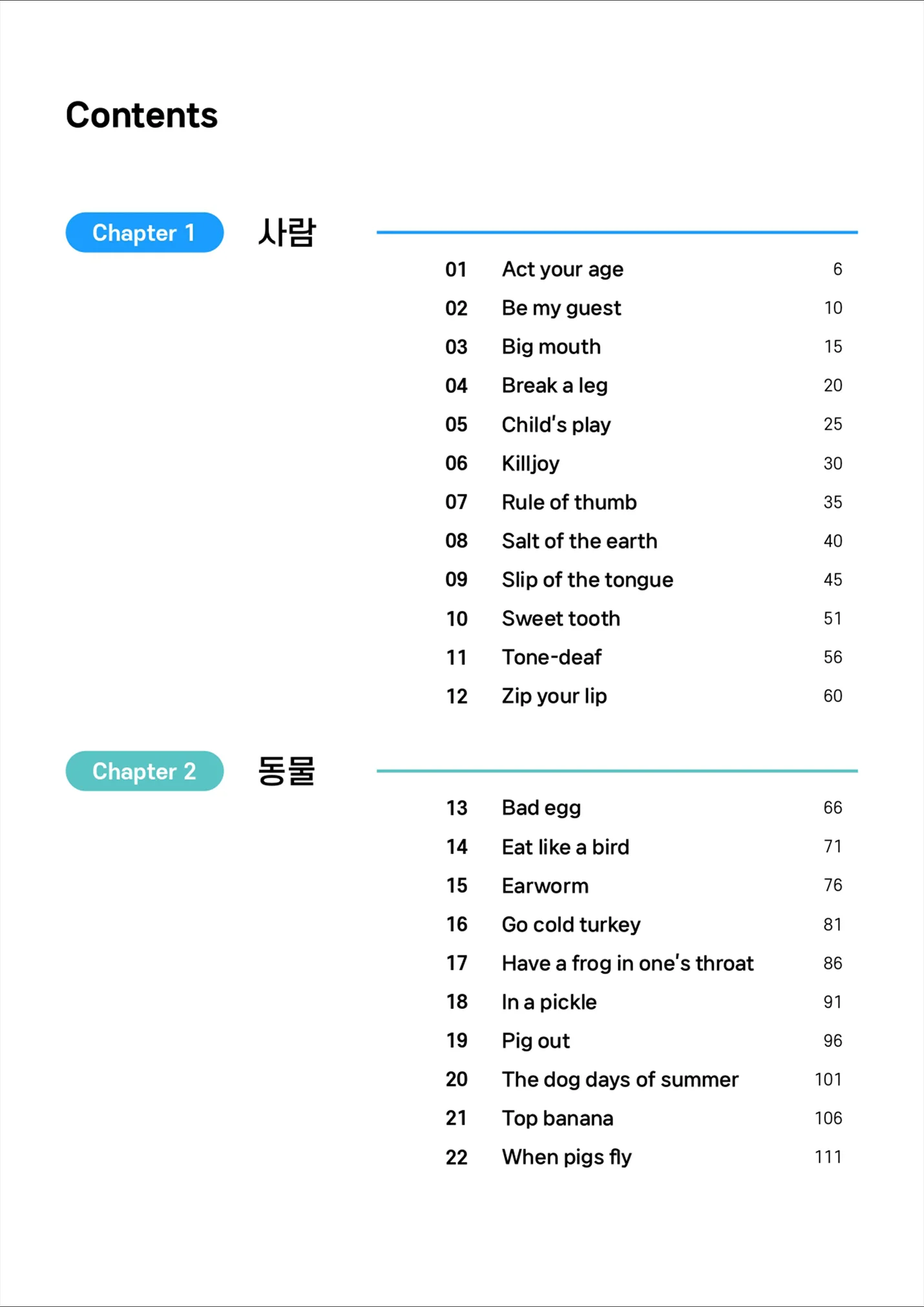 상세이미지-2
