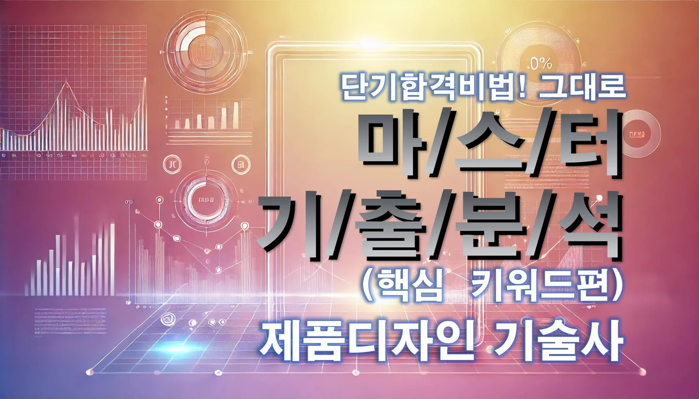 상세이미지-6
