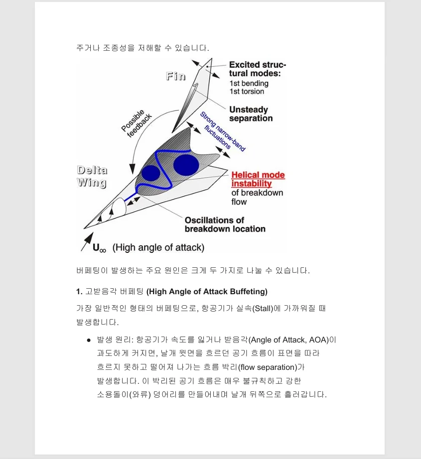 상세이미지-4