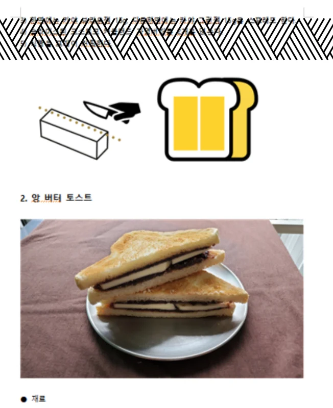 상세이미지-2