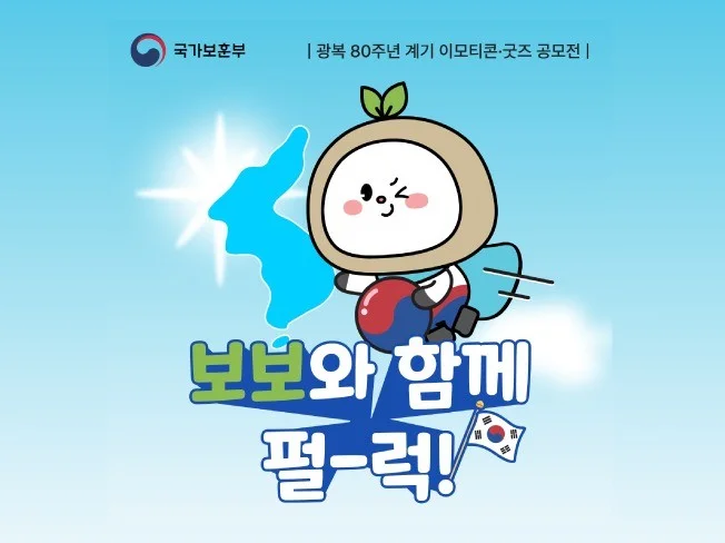 메인 이미지