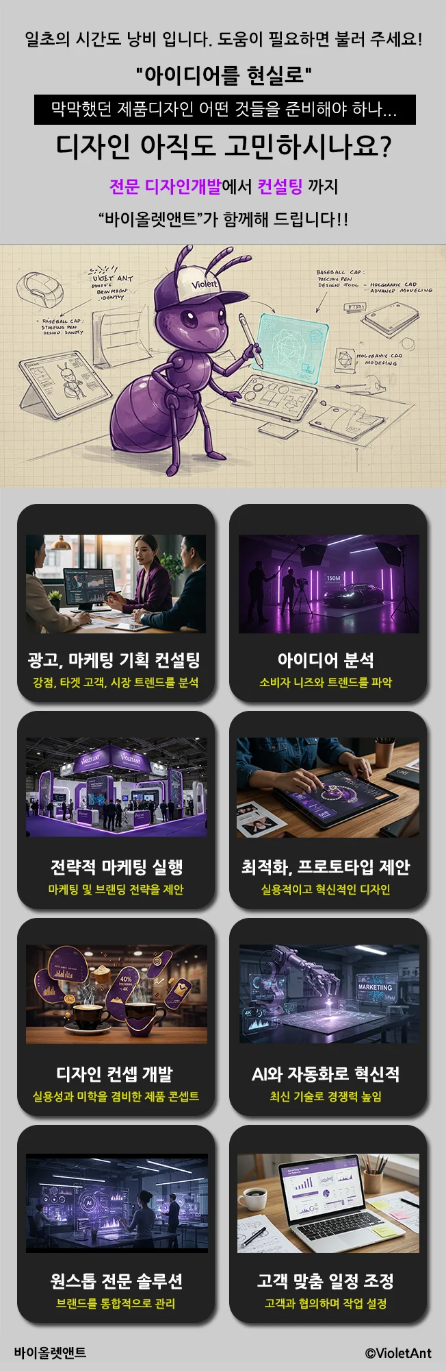 상세이미지-0