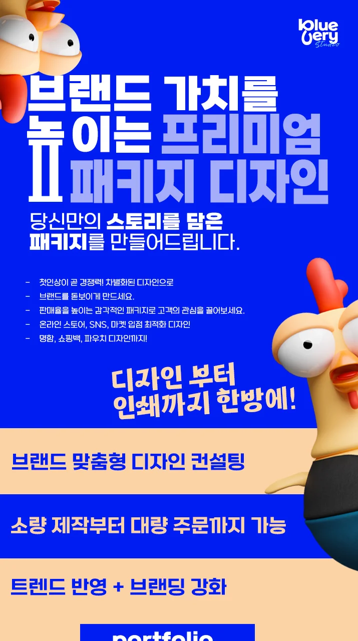 상세이미지-0
