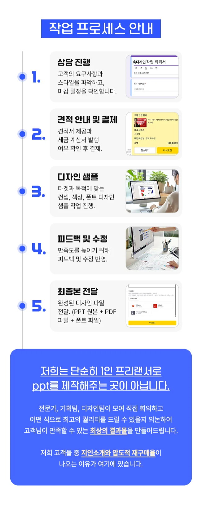 상세이미지-7