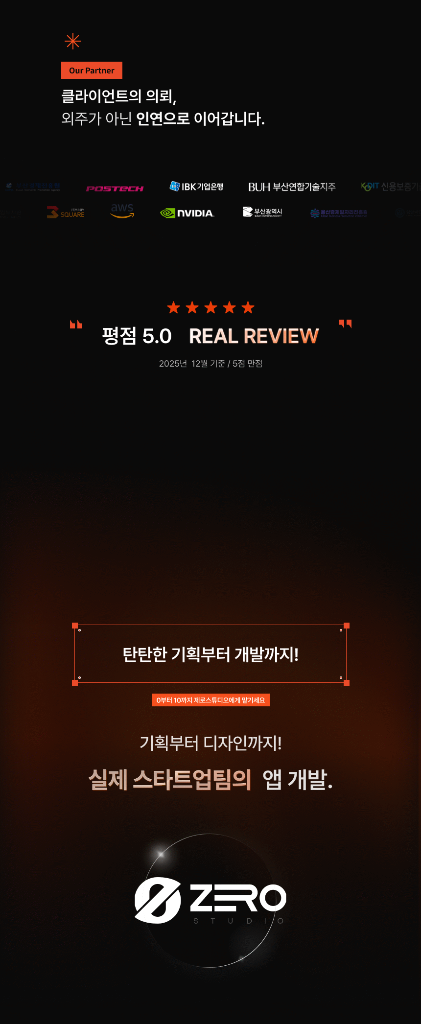 상세이미지-2