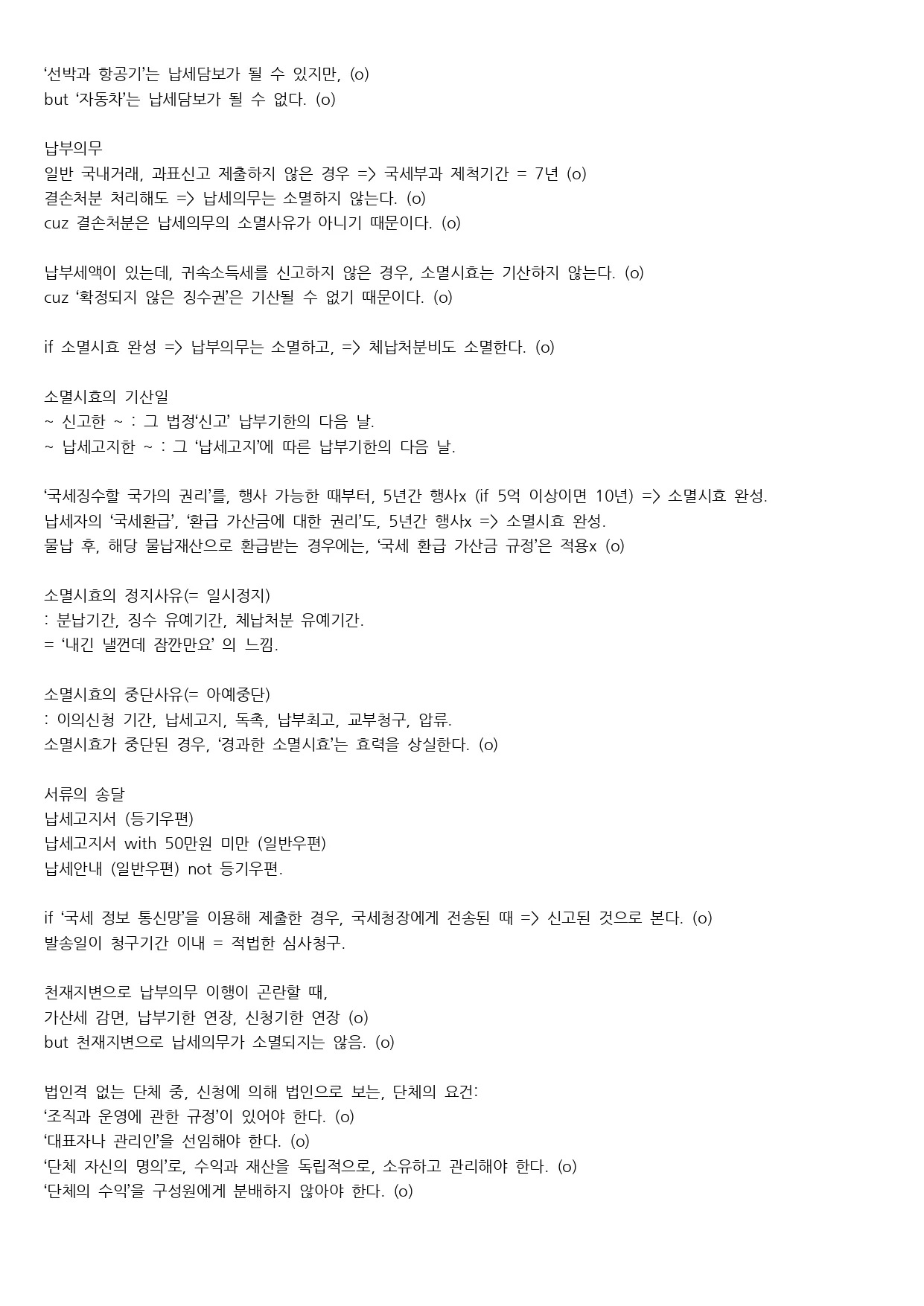상세이미지-3