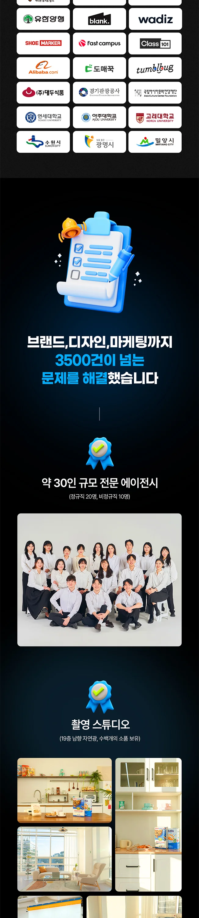 상세이미지-1