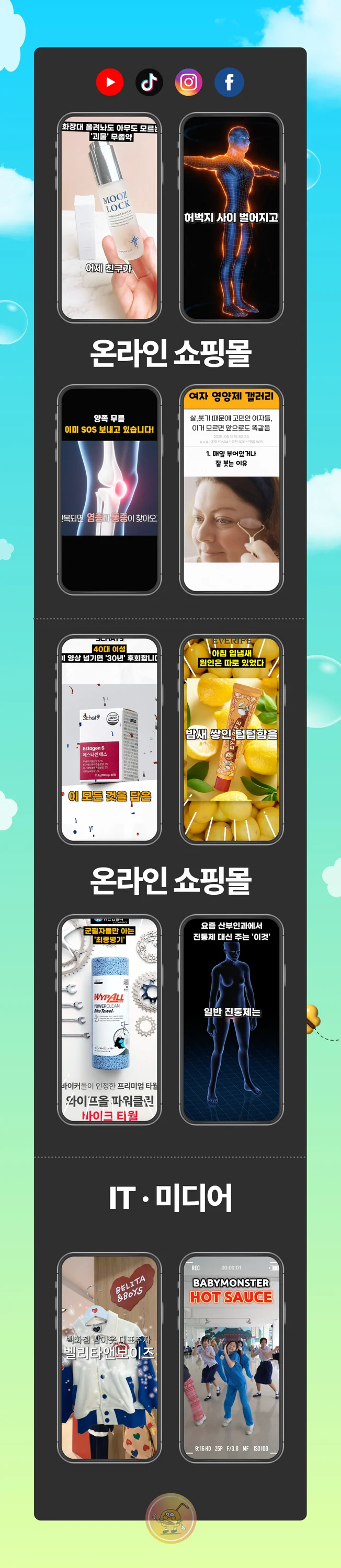 상세이미지-1