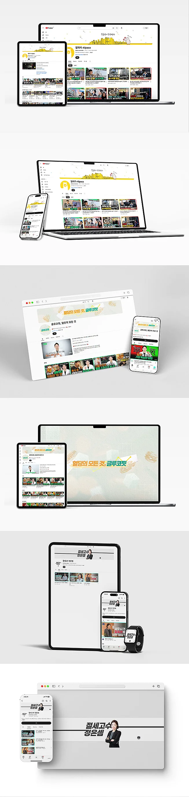 상세이미지-6