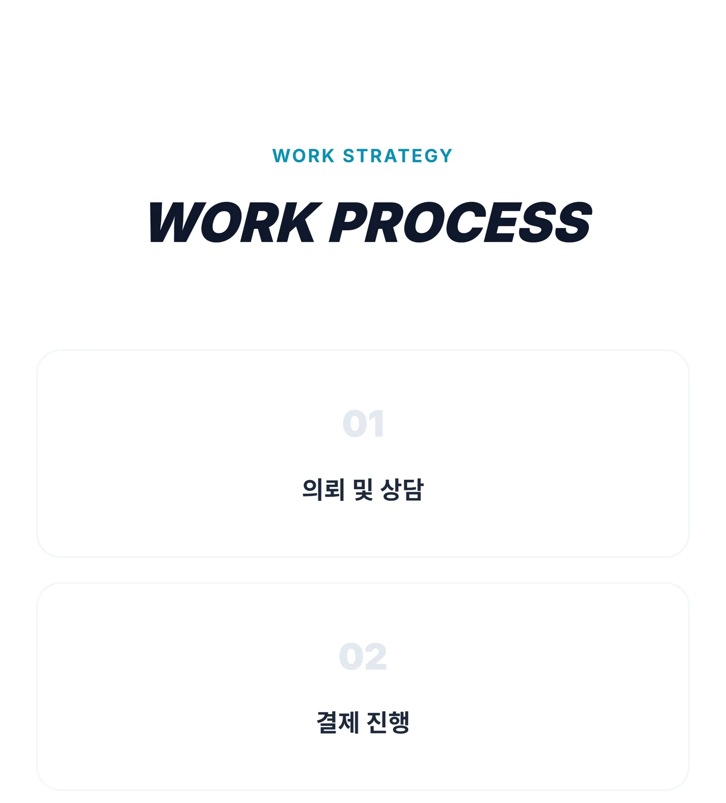상세이미지-1