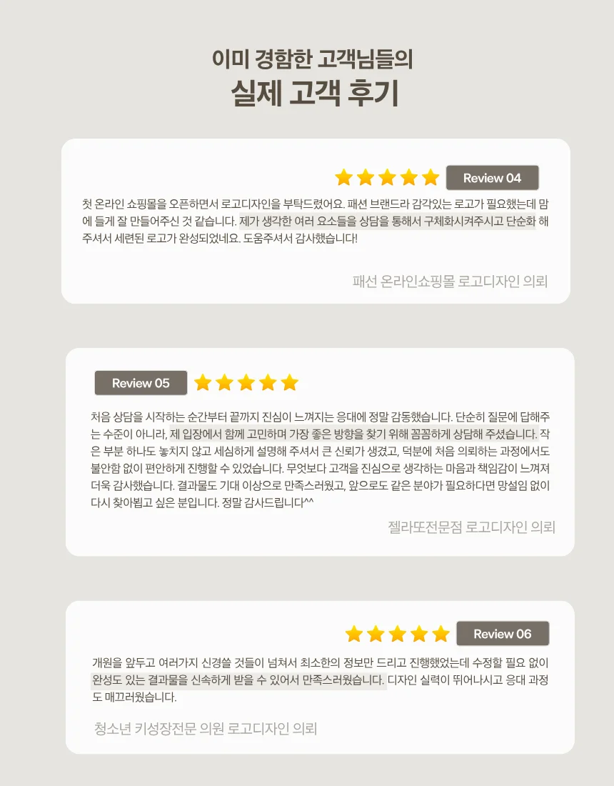 상세이미지-2