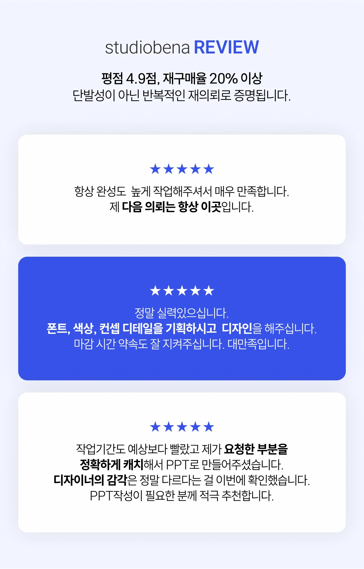 상세이미지-5