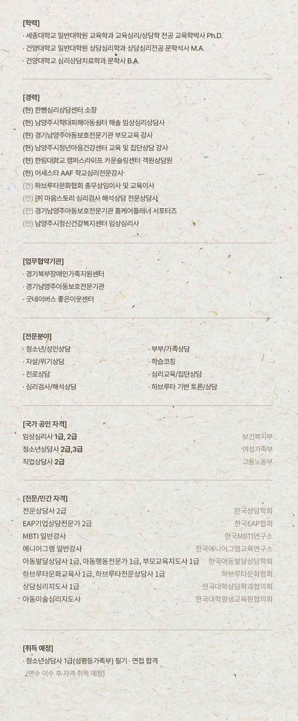상세이미지-2
